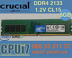 8gb DDR4 Crucial PC4-17000U 2133 RAM Оперативна пам'ять