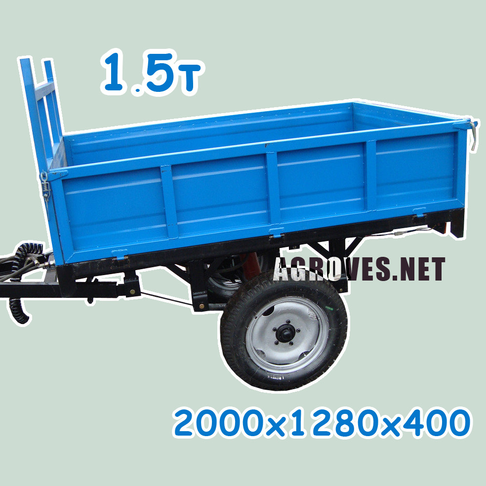 Прицеп для трактора 1ПТС-1,5 (самосвальный, гидравлический, 1,5 т ...