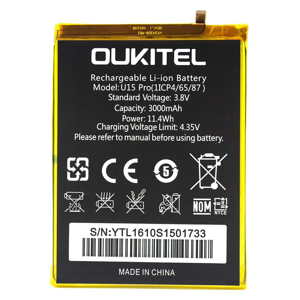 Акумулятор для мобільного телефону Oukitel U15 Pro / (Li-ion 3.8 V 3000mAh)
