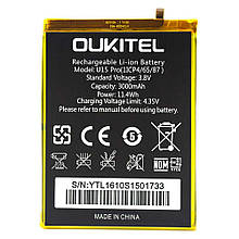 Акумулятор для мобільного телефону Oukitel U15 Pro / (Li-ion 3.8 V 3000mAh)