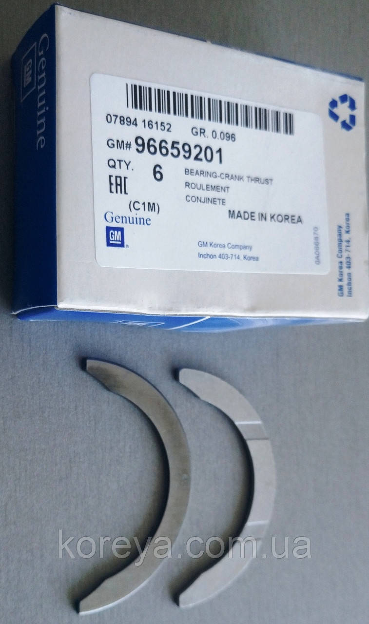 Напівкільце колінвала Мат із к-кт (2 шт.) GM, фото 1