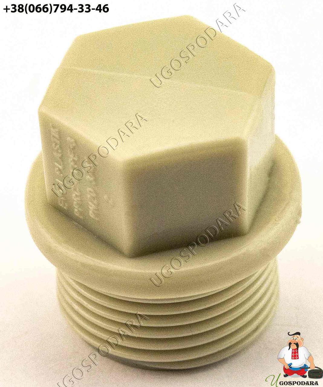Заглушка зовнішня різьба 3/4"