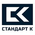 ЧП "Стандарт комплект"