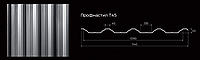 Профнастил Т-45 ПК-45 профліс для даху й ангару мат 0,43 мм, фото 2