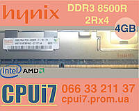 8Gb 2*4Gb DDR3 8500R 2Rx4 Hynix 1066 PC3 RAM Серверная память