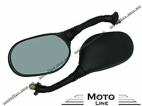 Дзеркала мото заднього огляду RS-37 8ММ Mototech