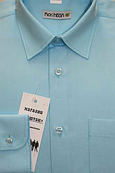 Бірюзова шкільна сорочка