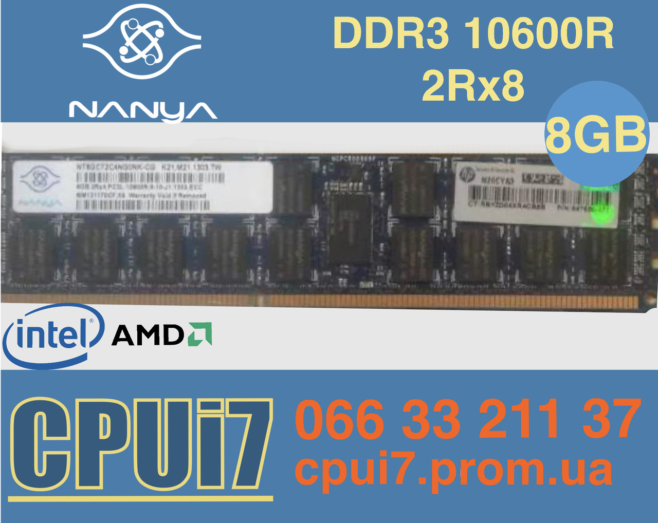 8gb DDR3 10600R Nanya 1333 PC3L REG ECC RAM Серверна пам'ять