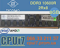 8gb DDR3 10600R Nanya 1333 PC3L REG ECC RAM Серверная память