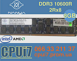 8gb DDR3 10600R Nanya 1333 PC3L REG ECC RAM Серверна пам'ять