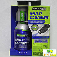 Xado Multi Cleaner Очиститель топливной системы 250мл