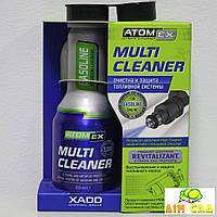 Xado Multi Cleaner Очисник паливної системи 250 мл