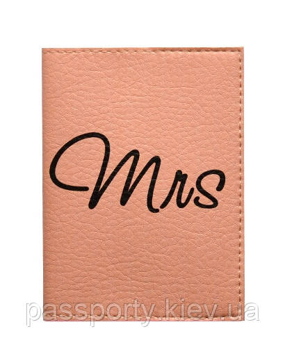 Обложка на Паспорт Mr Mrs