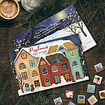 Шоколадний подарунковий набір Адвент-календар "Різдвяний" 120г