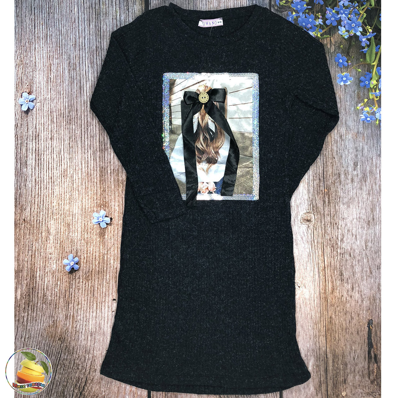 Платье в рубчик для девочки подростка (Темно синий) Размеры: 9-10,10-11,12-13,13-14 лет (9284-3), фото 1