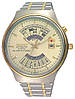 Годинник чоловічий Orient FEU00000CW (2EU00000CW) механічний, фото 7