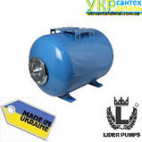 Бак 24 л сталевий гідробак для водопостачання гідроакумулятор насосної станції бак на гідрофор ресівер, фото 8