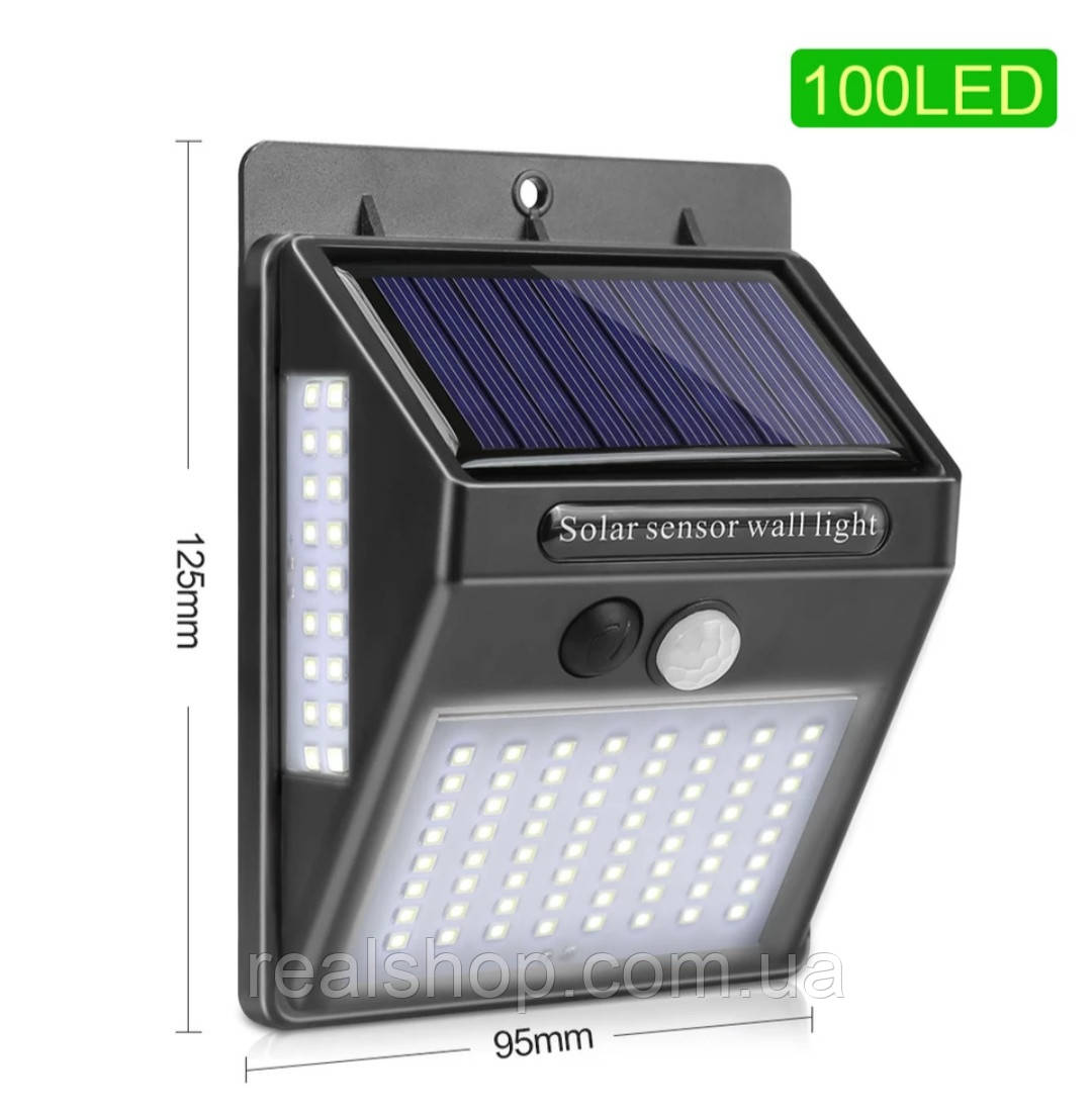 Сенсорний світильник на сонячній батареї Solar Sensor 100 LED Wall Light