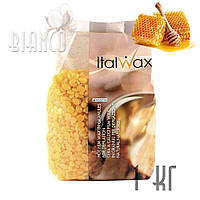 Гранулированный горячий воск Ital Wax Натуральный (мёд, медовый в гранулах), 1 кг