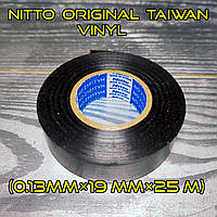 Изоляционная лента ПВХ NITTO 25m.Original Tiwan, изолента виниловая