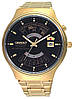 Годинник чоловічий Orient FEU00008BW механічний, фото 7