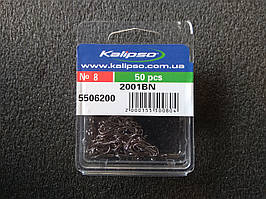 Двойник Kalipso (Globe) №8 , 50 штук