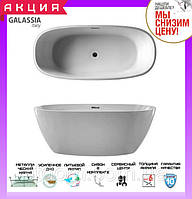 Овальна ванна окремішня 170*80 см Galassia 7320