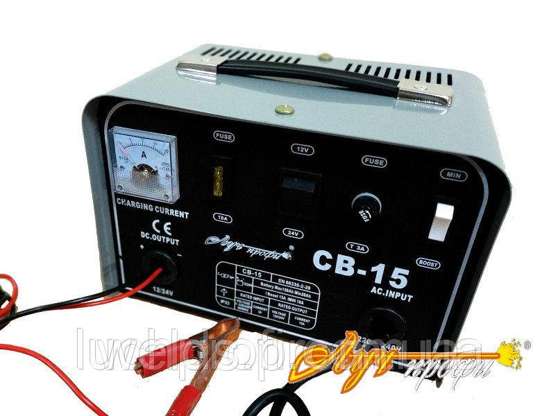 Зарядное устройство Луч-профи СВ-15 (ID#1071933636), цена: 1056 ...