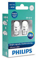 Автолампи Philips Vision LED W5W 6000 K W5W LED 12 V 6000 K W2,1X9,5D (11961ULWX2)