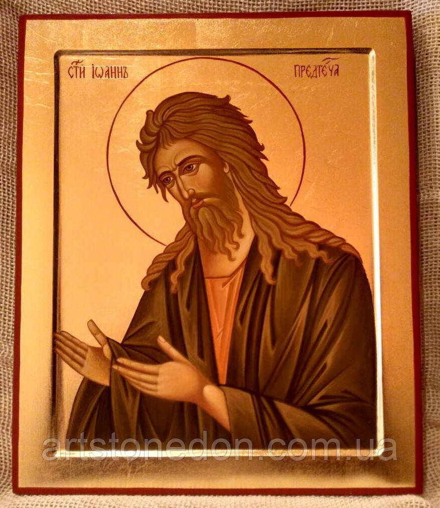 Икона Иоанна Крестителя на ковчежной доске - фото 1 - id-p231440115