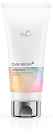 Бальзам для окрашенных волос Wella Color Motion  Plex+ для збереження кольору та структури волосся
