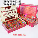 Сім днів Сексу — Препарат для потенції, 24 капсули, фото 5