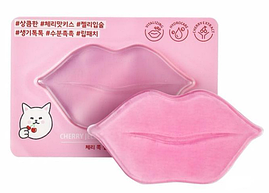 Відновлювальний патч для губ Etude House Cherry Jelly Lips Patch (vitalizing) 1 шт