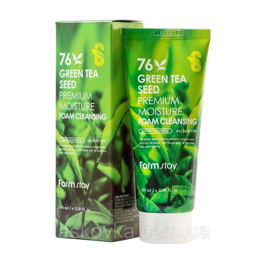Зволожувальна пінка для вмивання з насінням зеленого чаю FARMSTAY Green Tea, 100 g, фото 1