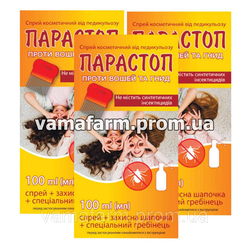 Спрей від вошей гнид ПАРАСТОП від педикульозу проти вошей гнид 100 мл