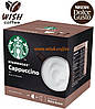 Dolce Gusto Starbucks Cappuccino - Дольче густо Старбакс Капучино (12 ...