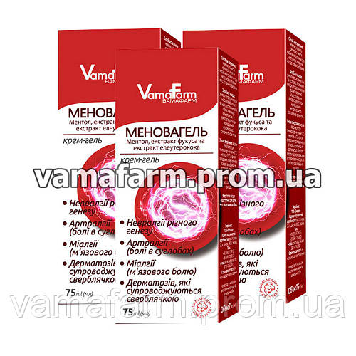 Купить Крем гель Меновагель против болей в суставах мышечных болей ...