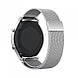 Ремінець CDK для Kospet Tank M1 Pro | 20 mm Metal Milanese Loop Magnetic (09649) (silver), фото 3