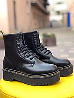 Кожанные ботинки Мартинс DR MARTENS (ДЕМИСЕЗОН)