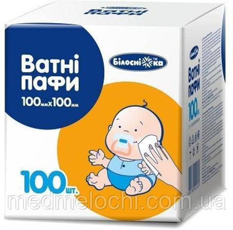 Ватні пафи 100шт/уп 100 х 100мм Білосніжка (картон)