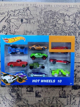 Набір з 10-ти машинок Hot Wheels