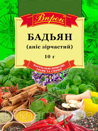 Бодяний 10г