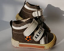 Взуття за уцінкою