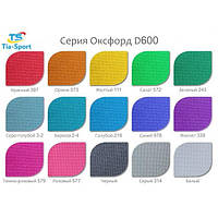 Крісло груша Оксфорд