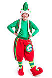 «Різдвяний Ельф» карнавальний костюм для аніматорів, фото 4