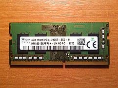 DDR4 4GB 2400MHz PC4-19200 Гарантія!