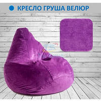 Крісло груша велюр