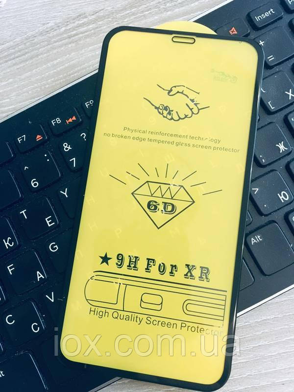 Захисне 6D скло з рамкою на весь екран для iPhone XR / iPhone 11 Чорний