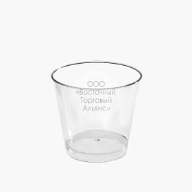 Стакан для десерту — Круглий Прозорий No1 — 200 мл