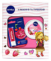 Подарочный набор Nivea Soft (увлажняющий крем Soft Малинка + бальзам для губ Вишня)